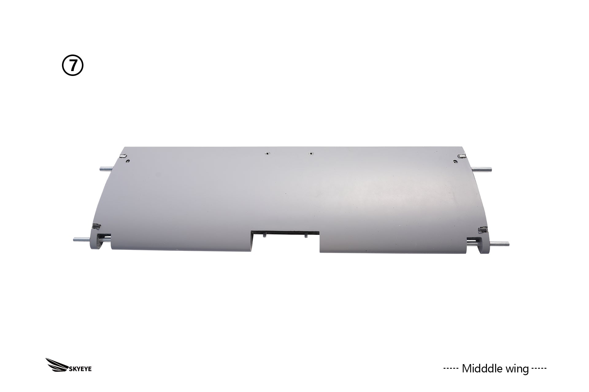Skyeye SV360 KITSkyeye SV360 KIT Integration PackageUAVMODEL