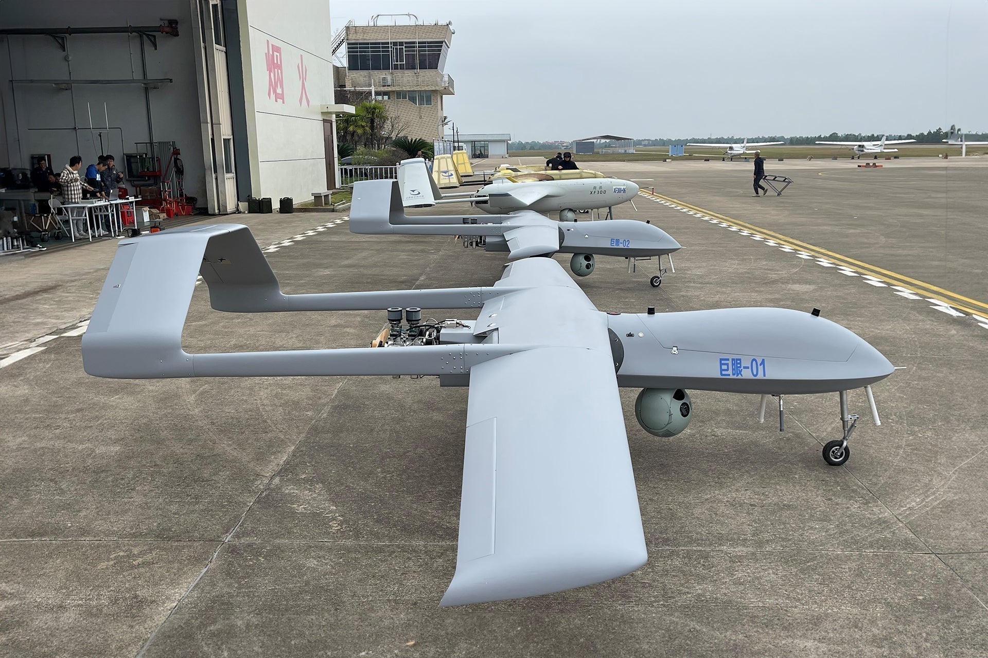 Skyeye Giant EyeSkyeye Giant Eye 6050mm Fixed Wing Drone SG605UAVMODEL