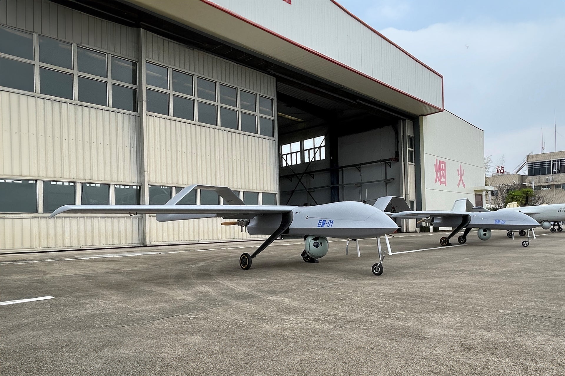 Skyeye Giant EyeSkyeye Giant Eye 6050mm Fixed Wing Drone SG605UAVMODEL