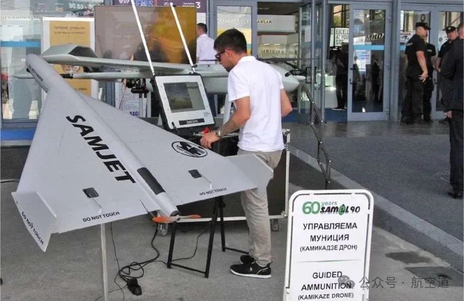 The SAMJET Loitering Munition is Designed and Developed by the Bulgarian Defense Company Samel-90