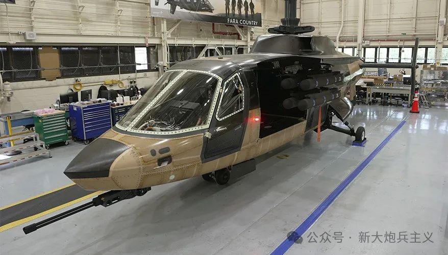 Sikorsky Raider X