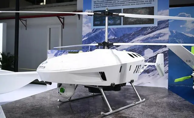 Golden Eagle CR500M UAV