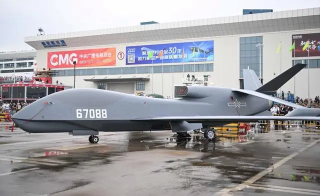 WZ-7 drone