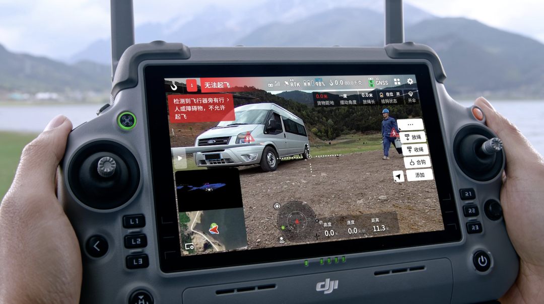The new DJI RC Plus 2 remote controller accompanies the FC100 and is built for professionals. It features a large 7-inch, 1400-nit high-brightness screen, so even under intense sunlight the pilot has a clear view of the drone’s camera feeds and telemetry. 