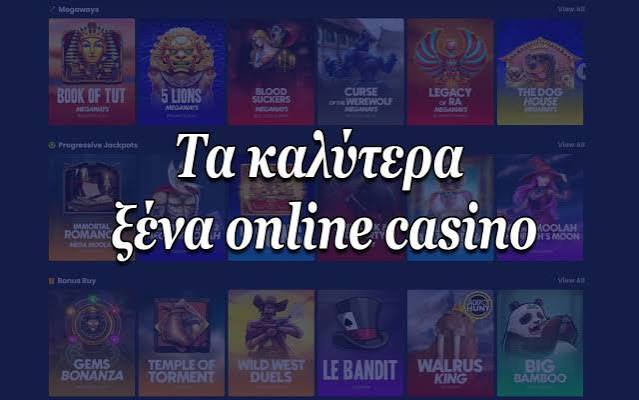 Κριτικές Ιστοσελίδων Καζίνο Οδηγός για τους Παίκτες 439244537